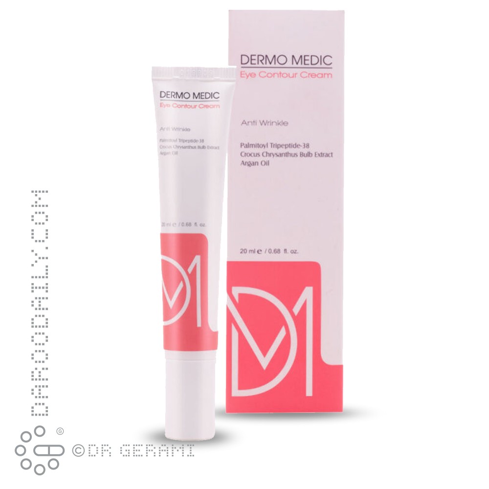 کرم دور چشم ضد چروک درمو مدیک 20 میلی لیتری
