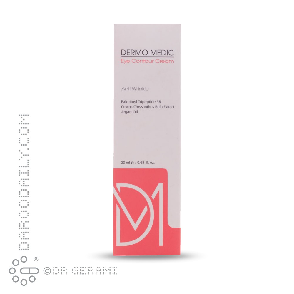کرم دور چشم ضد چروک درمو مدیک 20 میلی لیتری