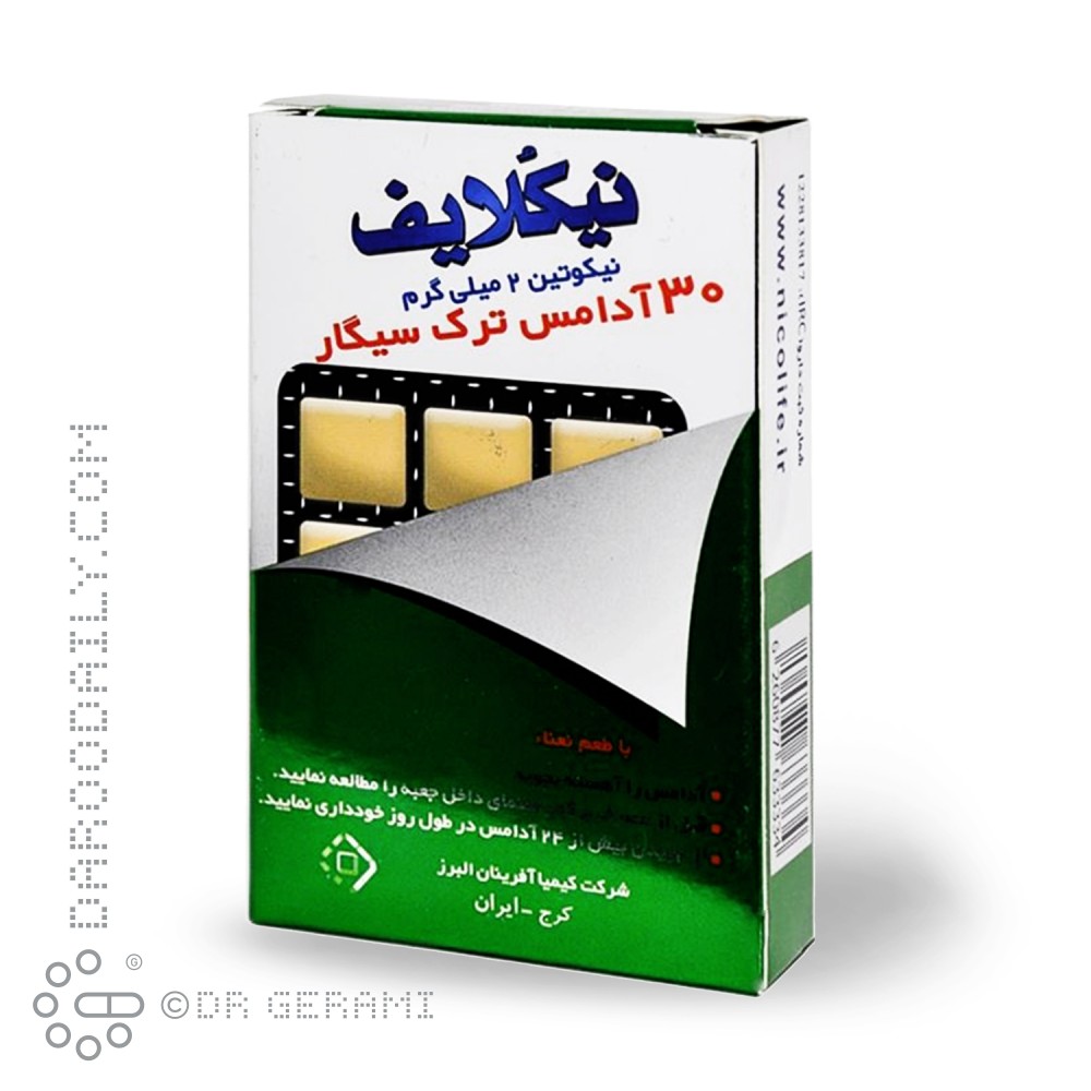 آدامس ترک سیگار نعنایی نیکوتین 2 میلی گرمی نیکلایف 30 عددی