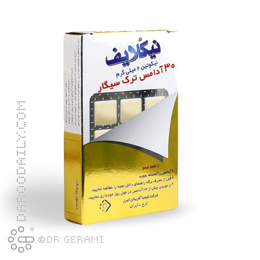 آدامس ترک سیگار لیمویی نیکوتین 2 میلی گرمی نیکلایف 30 عددی