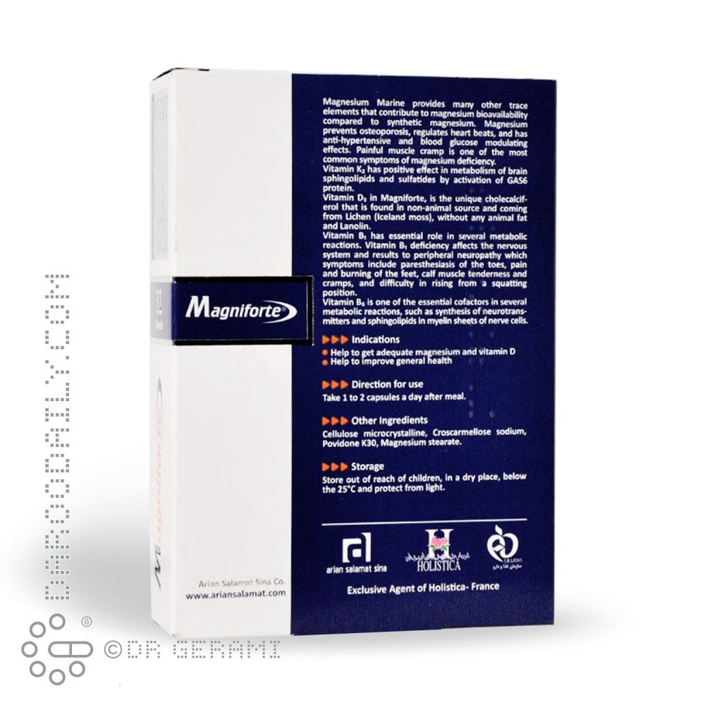 کپسول مگنیفورت هولیستیکا ۳۲ عددی