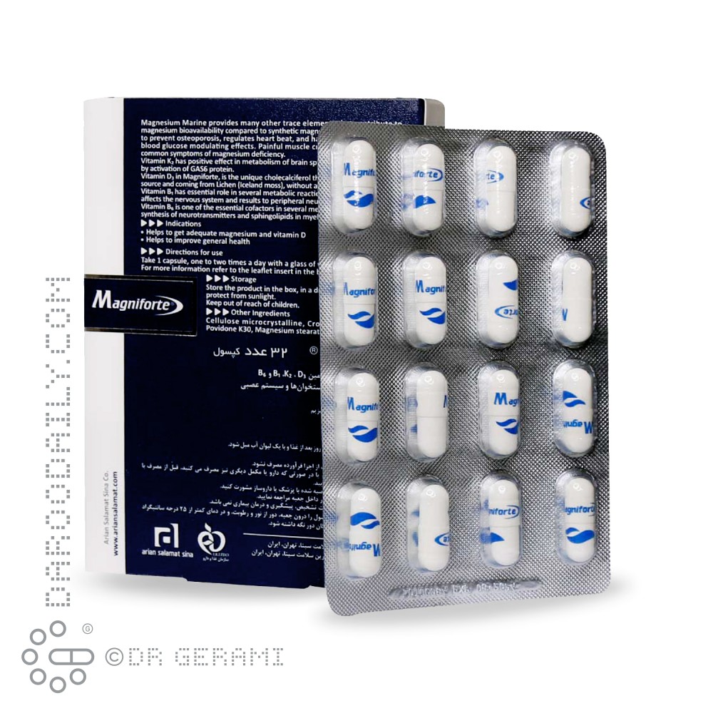 کپسول مگنیفورت هولیستیکا ۳۲ عددی