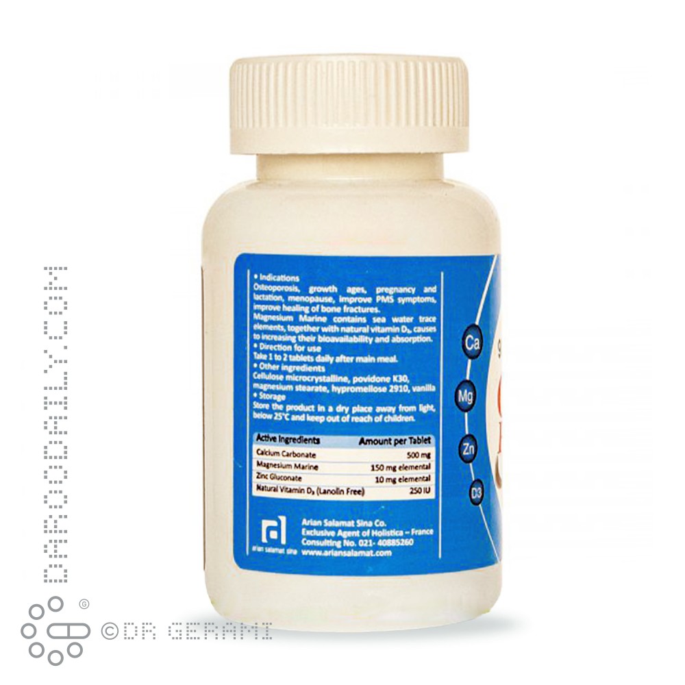 قرص کلسی پاور هولیستیکا ۹۰ عددی