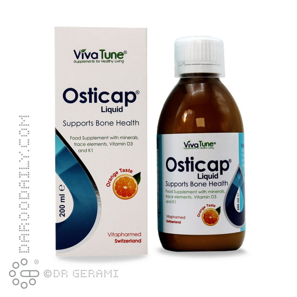 شربت اوستی کپ ویواتون ۲۰۰ میلی لیتری