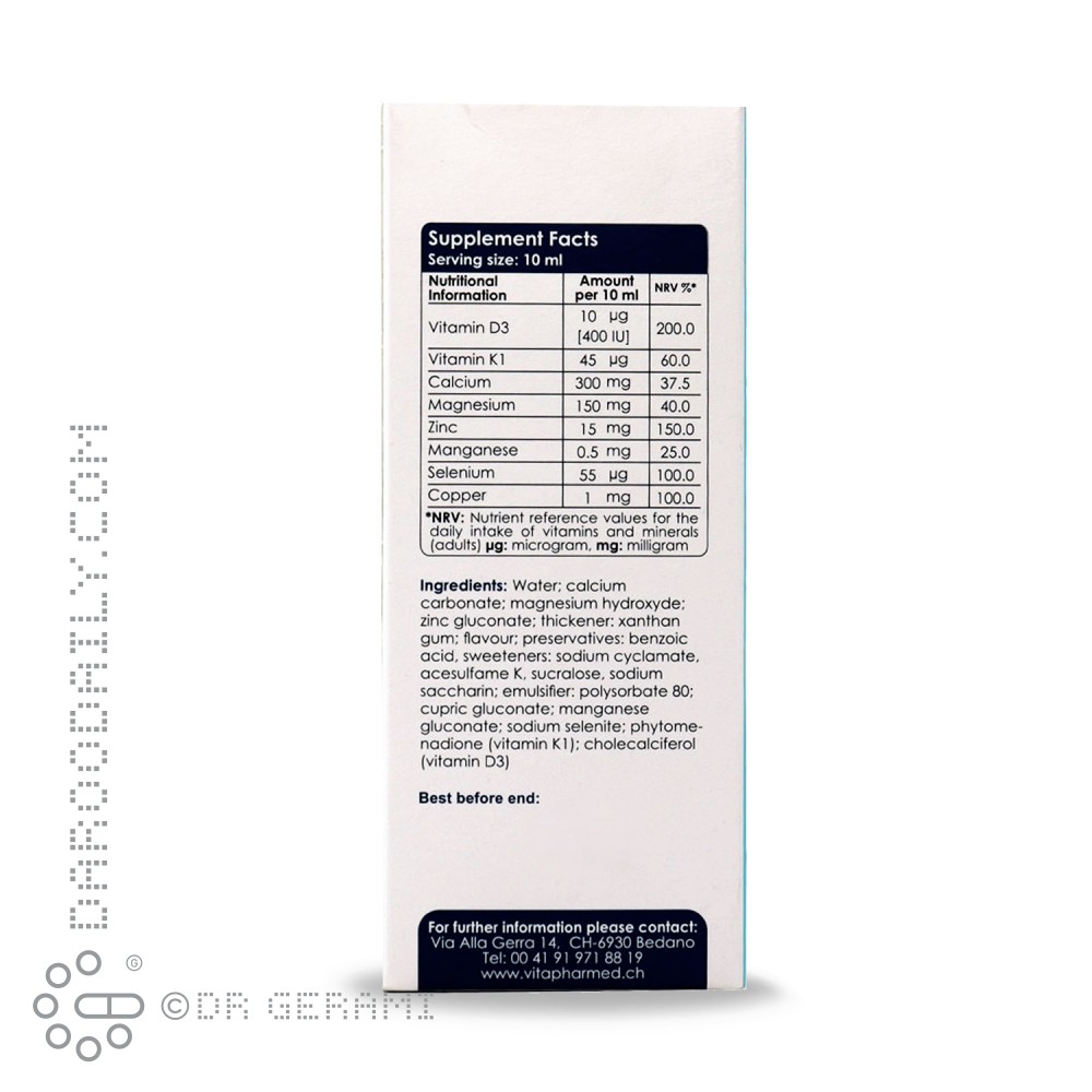 شربت اوستی کپ ویواتون ۲۰۰ میلی لیتری