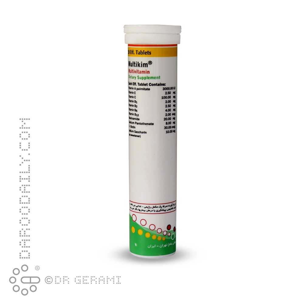 قرص جوشان مولتی کیم حکیم 20 عددی