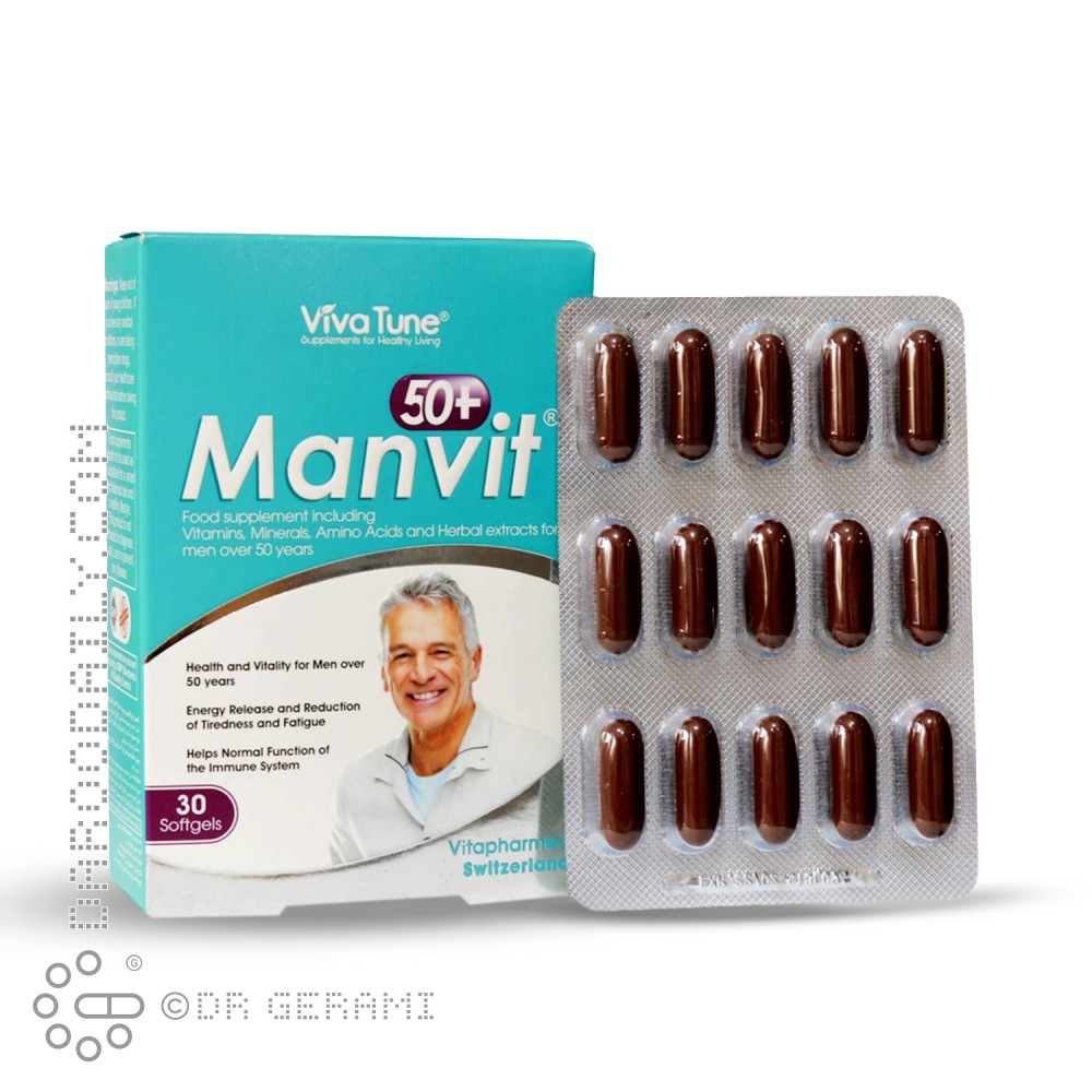 سافت ژل من ویت +50 ویواتیون 30 عددی