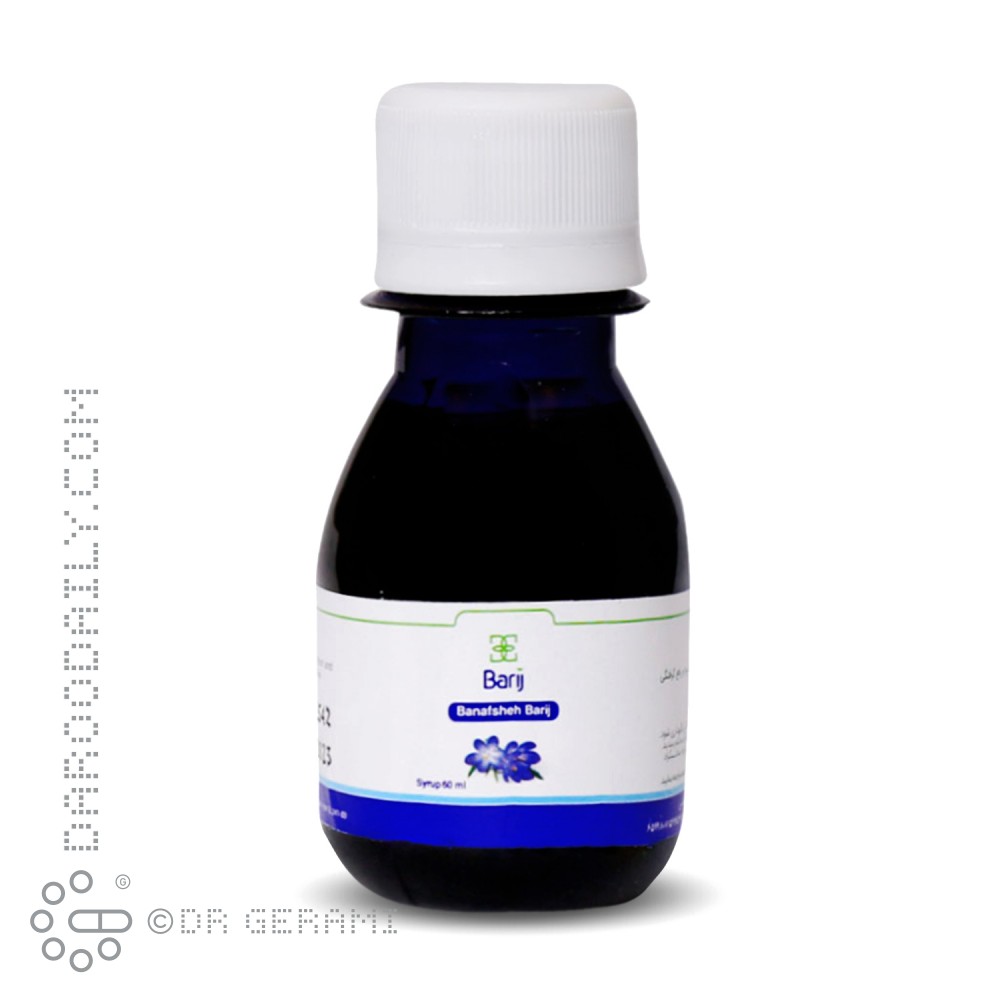 شربت بنفشه باریج 60 میلی لیتری