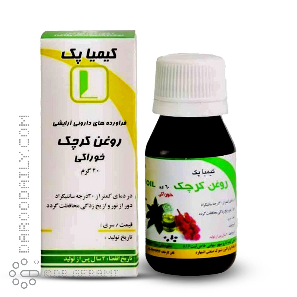 روغن کرچک خوش طعم کیلاگزیسین کیمیا دارو سپهر 40 گرمی