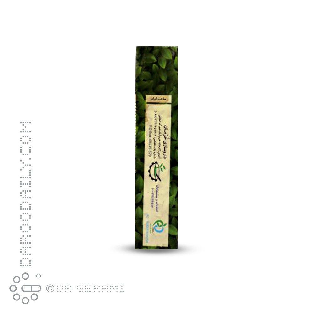 پماد مقعدی میرتول 5 درصدی رکتول خرمان 20 گرمی