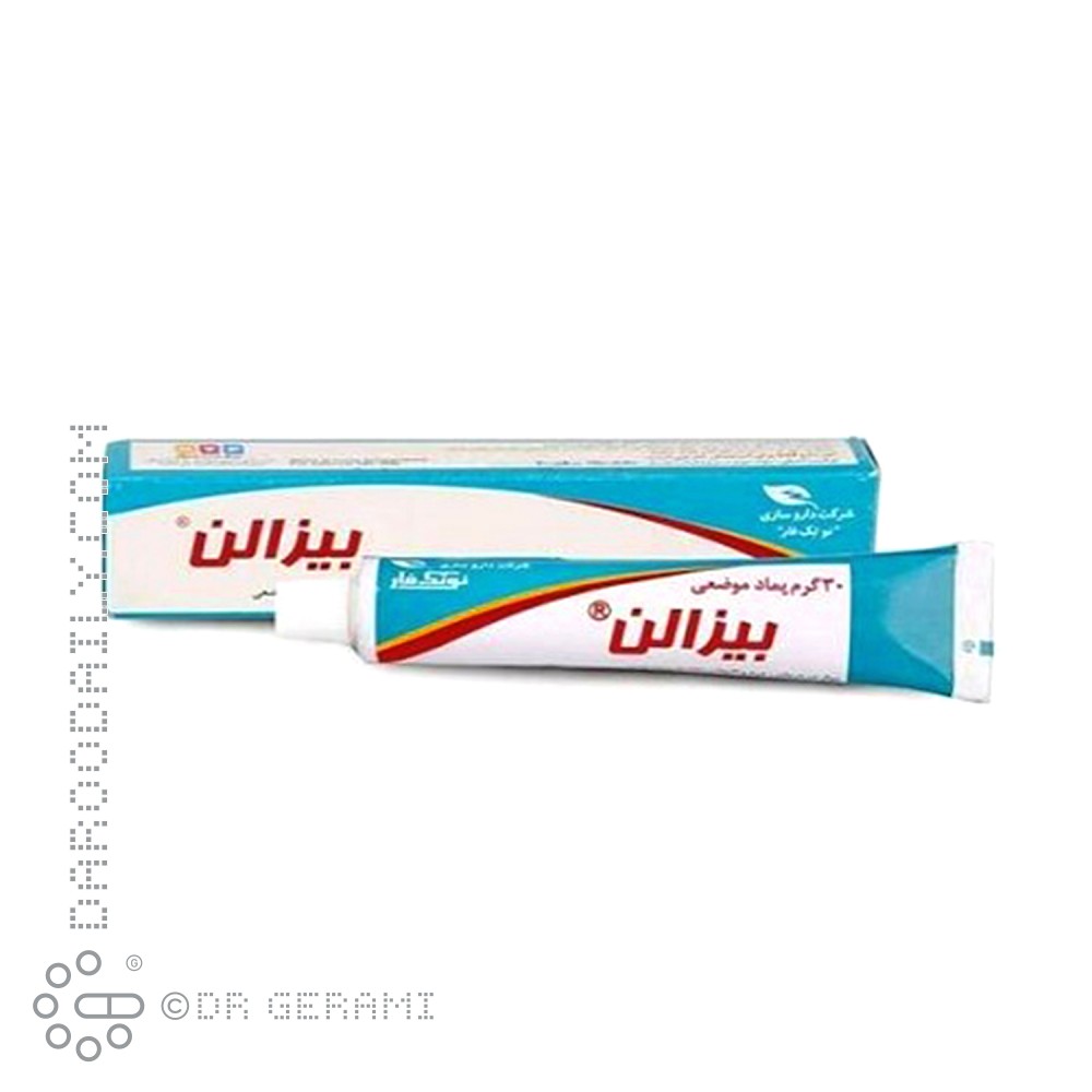 پماد بیزالن نوتک فار 30 گرمی
