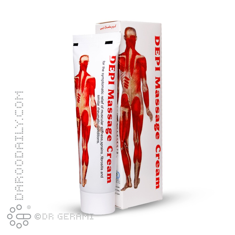 کرم ماساژ دپی 100 میلی لیتری