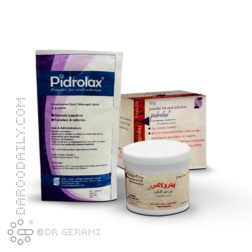 پودر پیدرولاکس سپیداج 70 گرمی