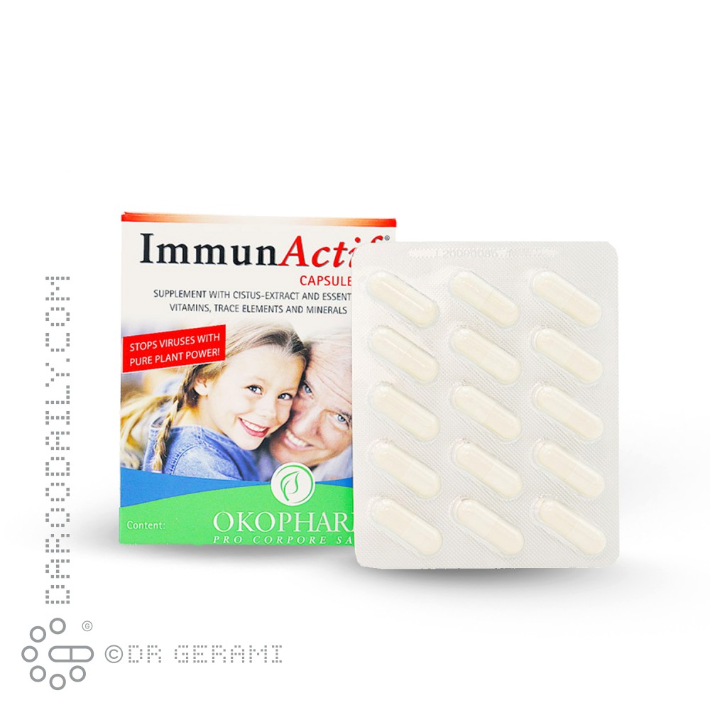 کپسول ایمون اکتیو اکوفارم 30 عددی