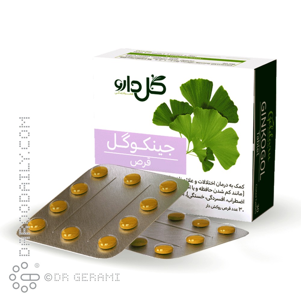قرص جینکوگل گل دارو 30 عددی