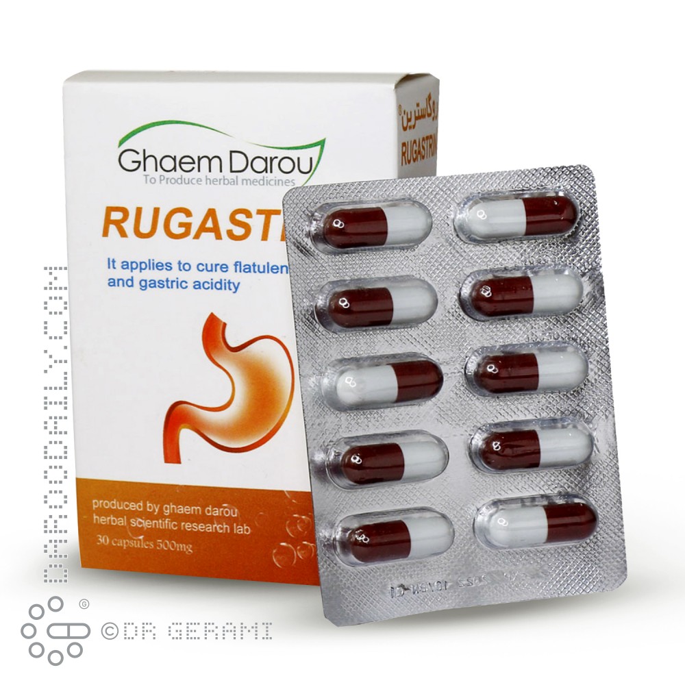 کپسول روگاسترین قائم دارو 30 عددی