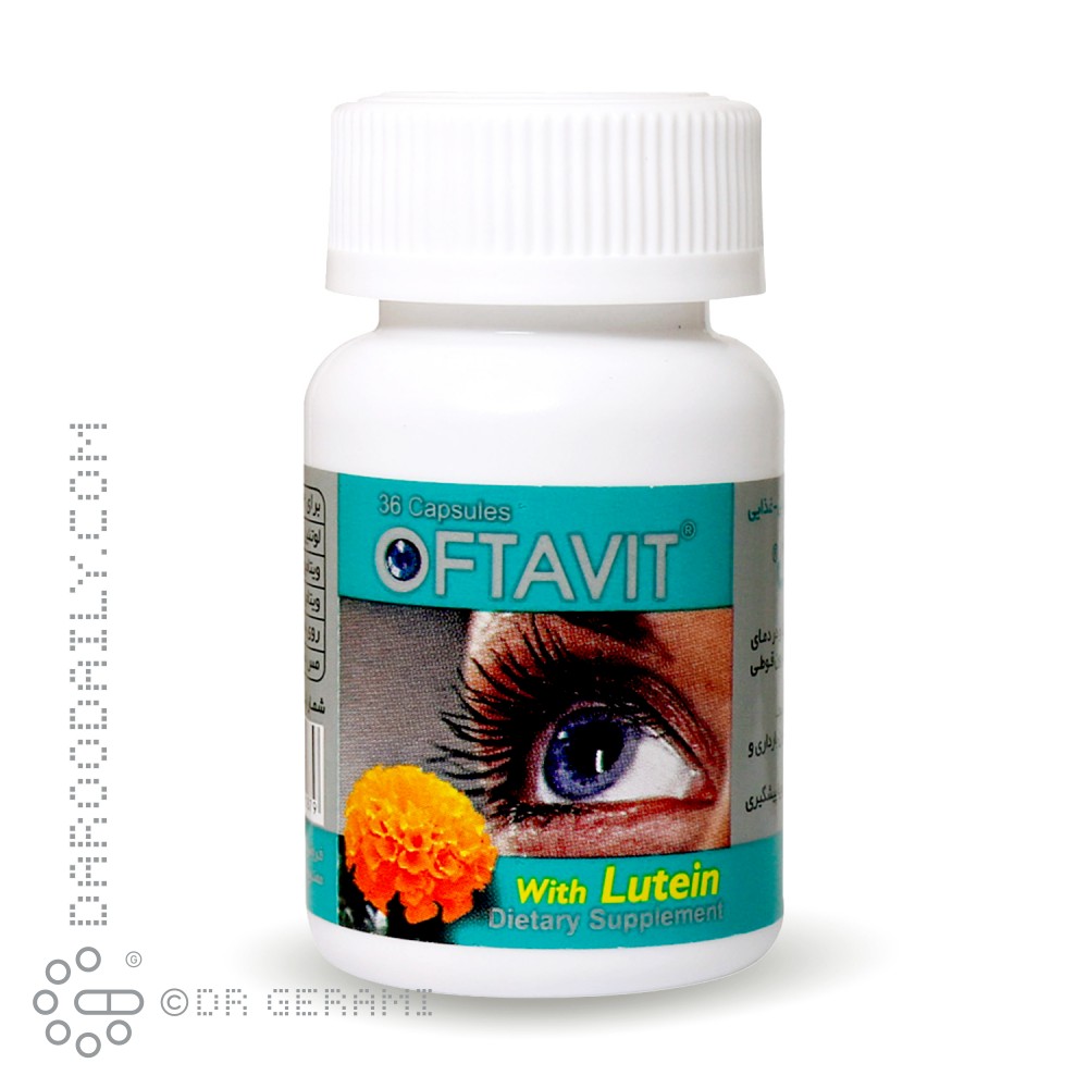 کپسول افتاویت شهر دارو 36 عددی