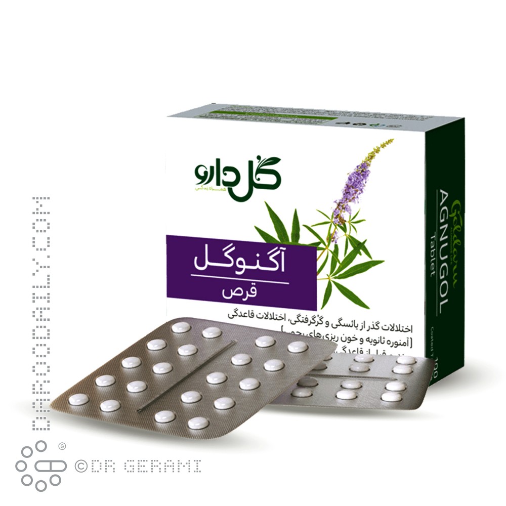 قرص آگنوگل گل دارو 100 عددی