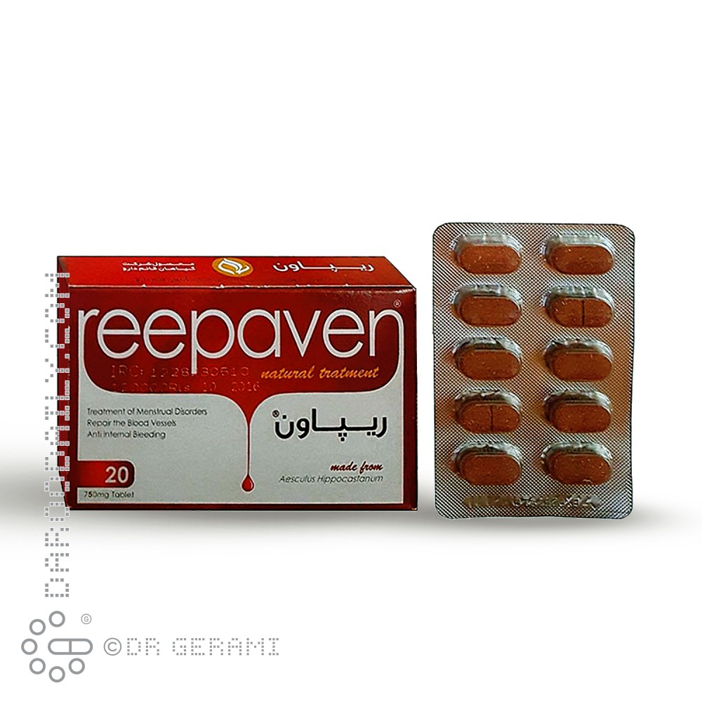 قرص ریپاون قائم دارو 20 عددی