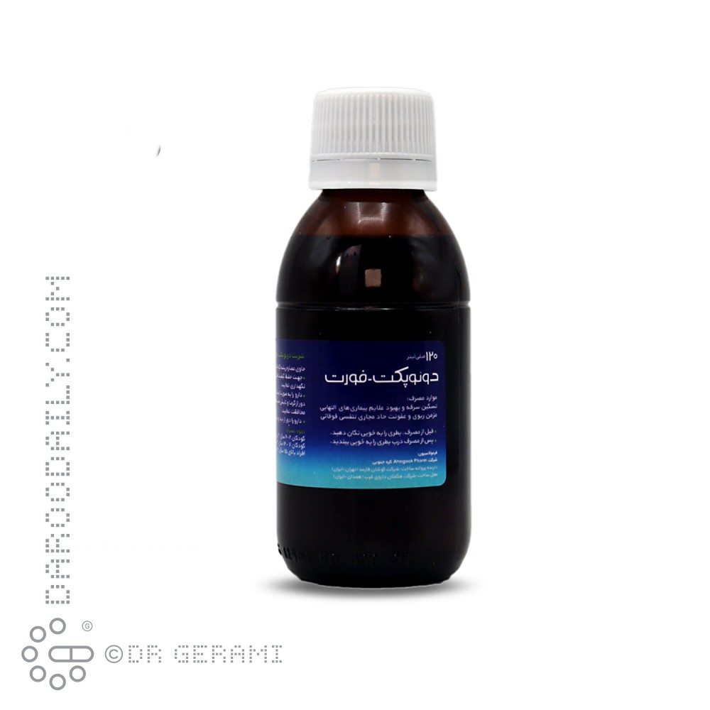 شربت سرفه دوئوپکت فورت آهنگوک 120 میلی لیتری