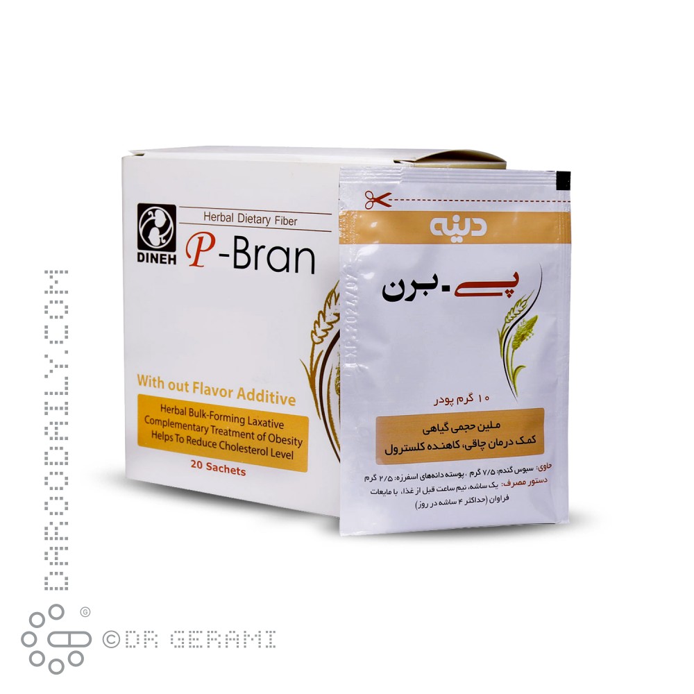 پودر پی برن با طعم موز دینه 20 عددی