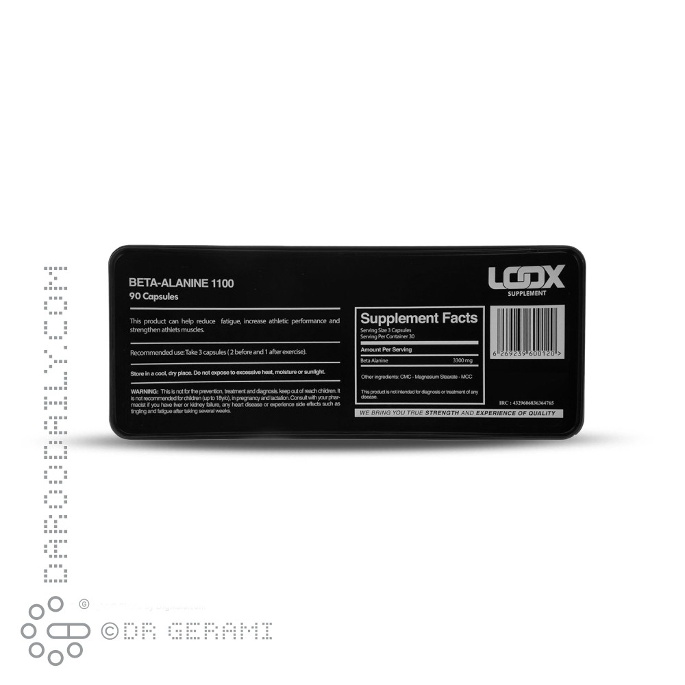 کپسول بتا آلانین لوکس 90 عددی
