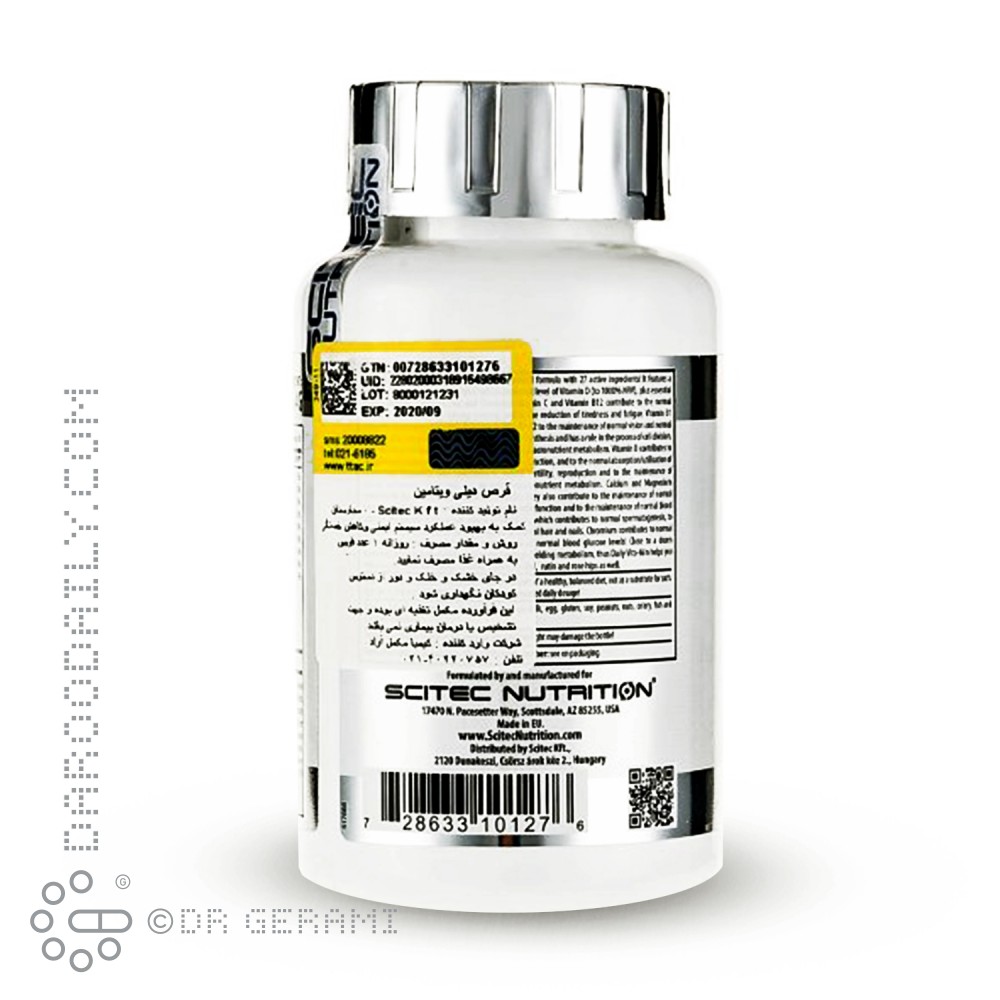 قرص دیلی ویتامین سایتک نوتریشن 90 عددی