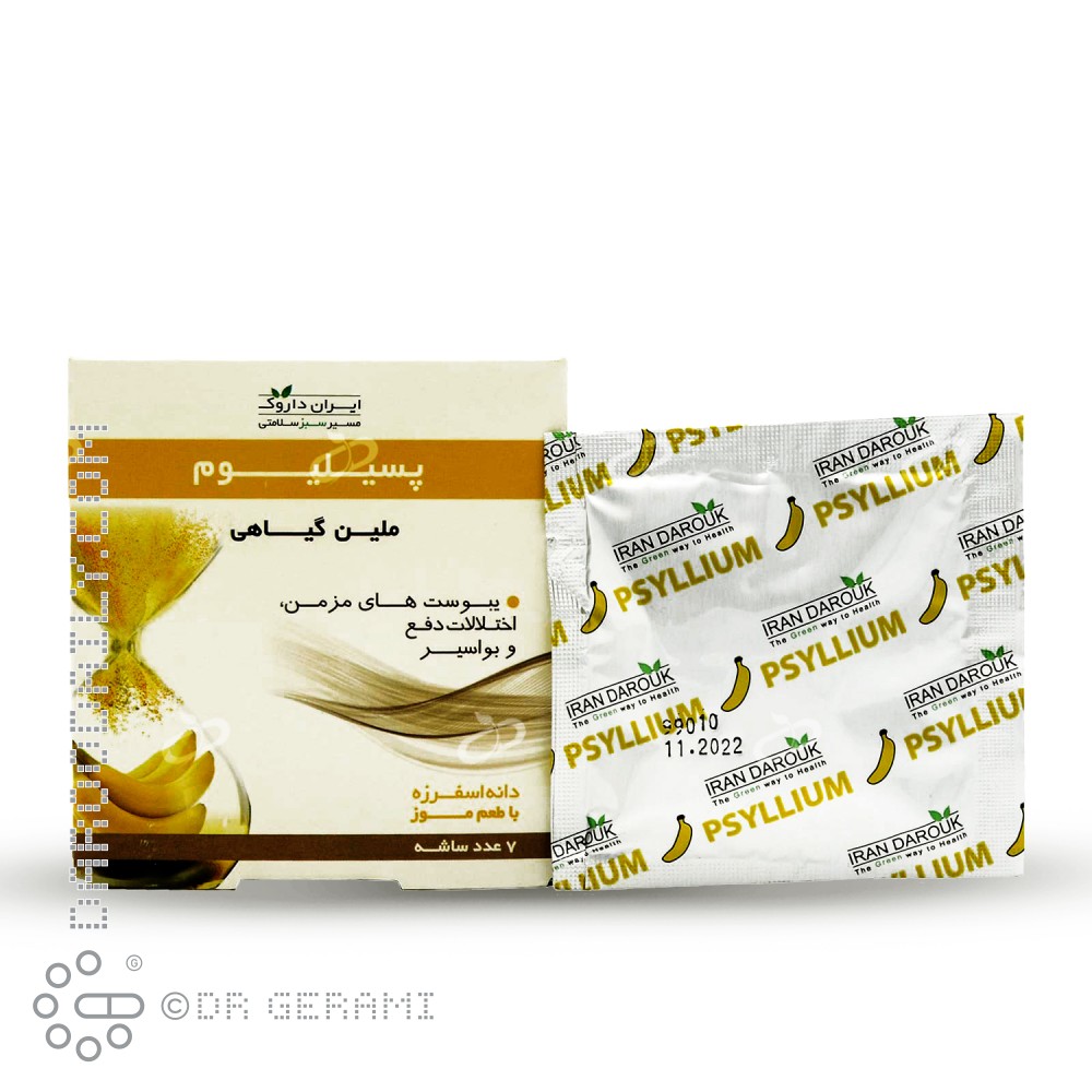 پودر ساشه پسیلیوم موزی ایران داروک 7 عددی