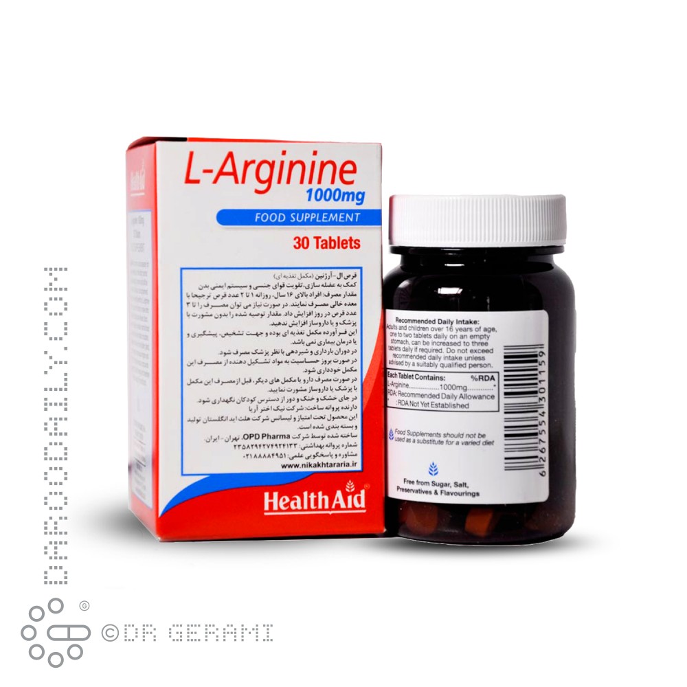 قرص ال آرژنین ۱۰۰۰ میلی گرمی هلث اید 30 عددی