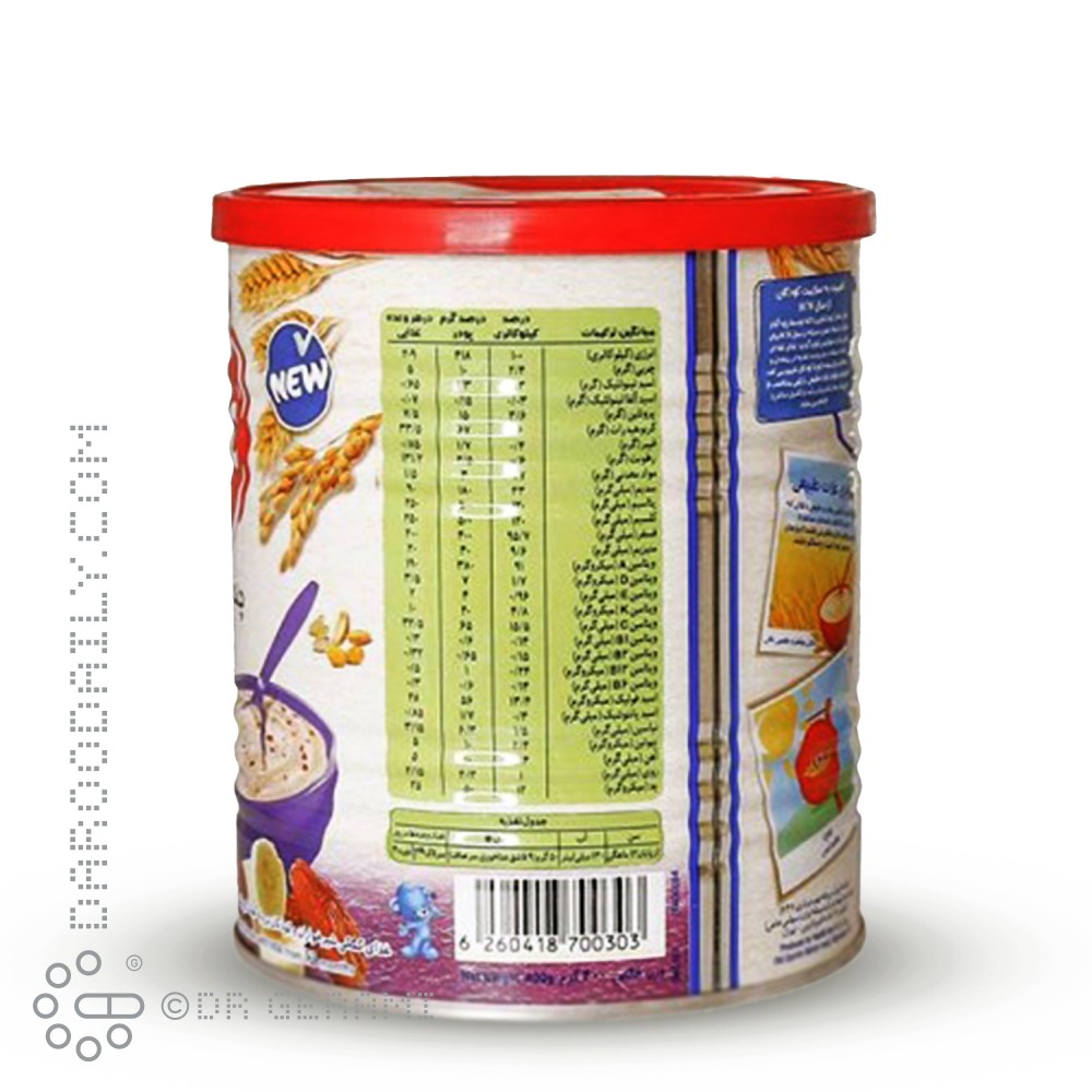 سرلاک چند غله با تکه های گیلاس نستله 400 گرمی