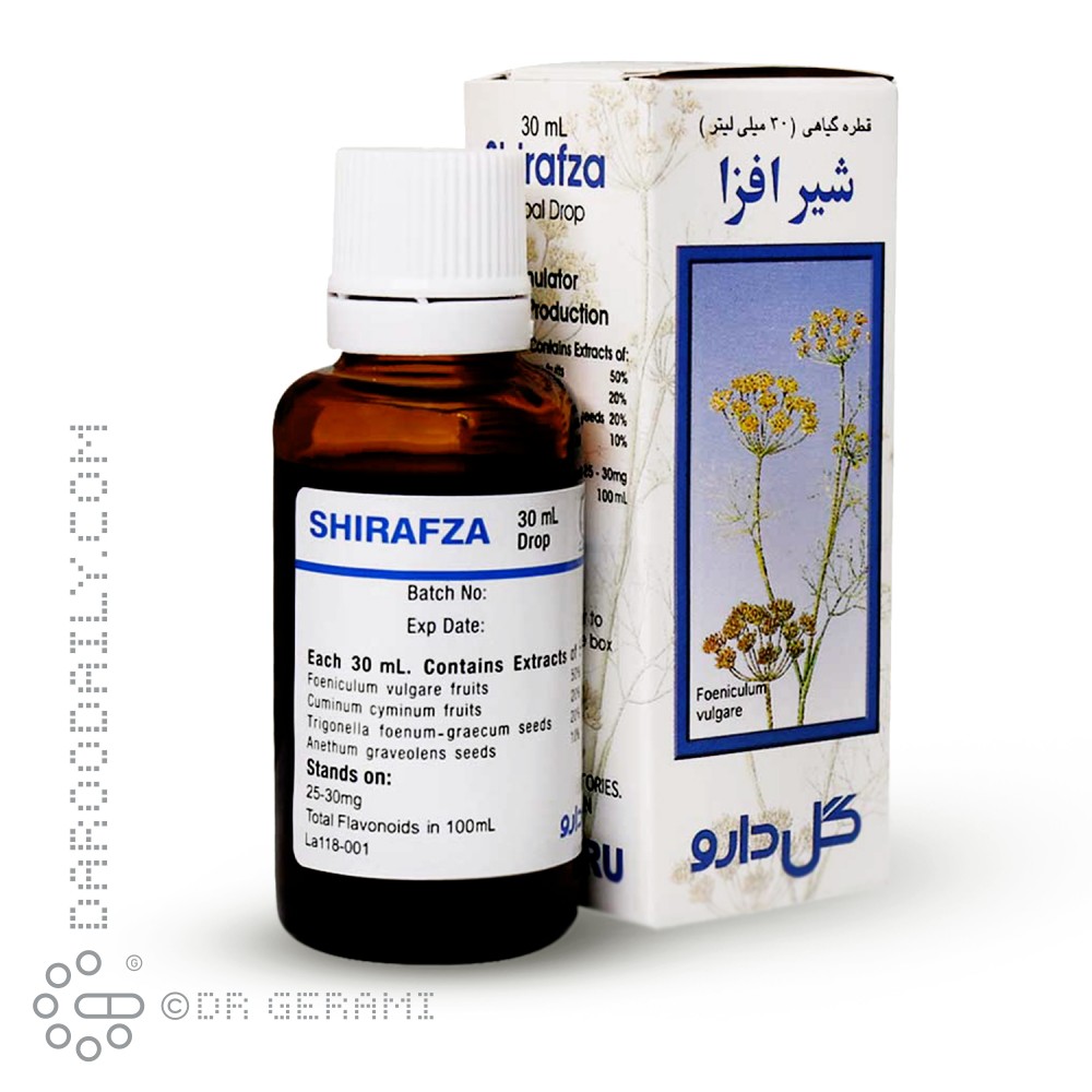 قطره گیاهی شیرافزا گل دارو 30 میلی لیتری