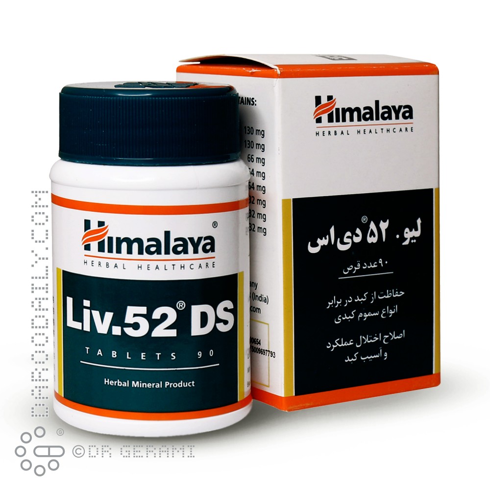 قرص لیو ۵۲ دی اس هیمالایا 90 عددی