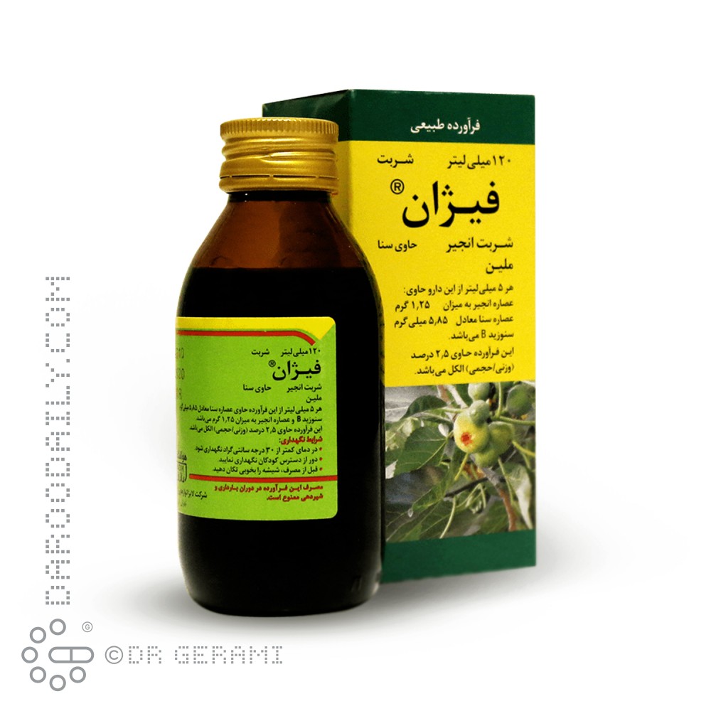 شربت فیژان رازک 120 میلی لیتری