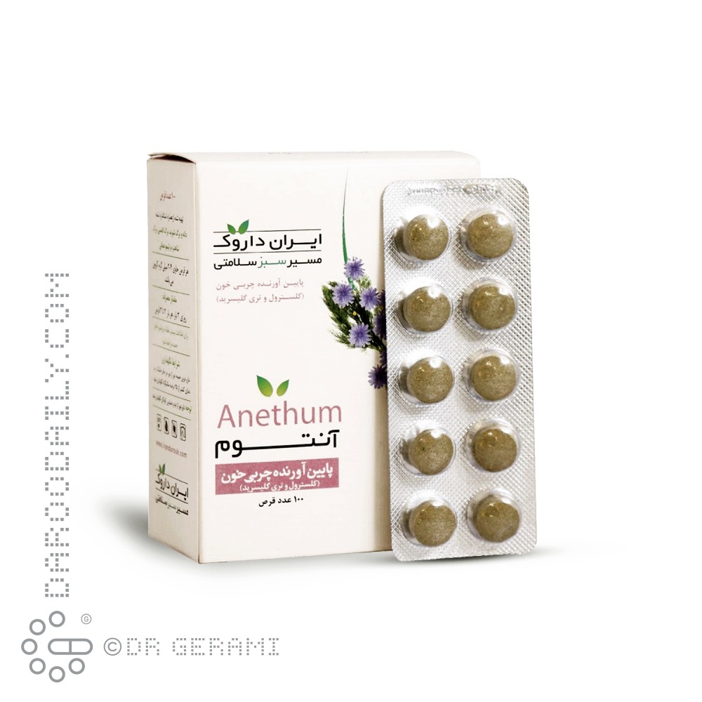 قرص آنتوم ایران داروک 100 عددی