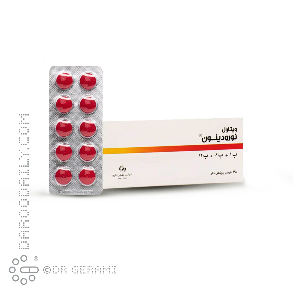 قرص نورودینون ویتاول ۳۰ عددی