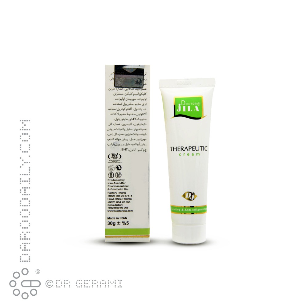 پماد زخم بستر لیام درمان پژوهان معجزه مهر 100 گرمی