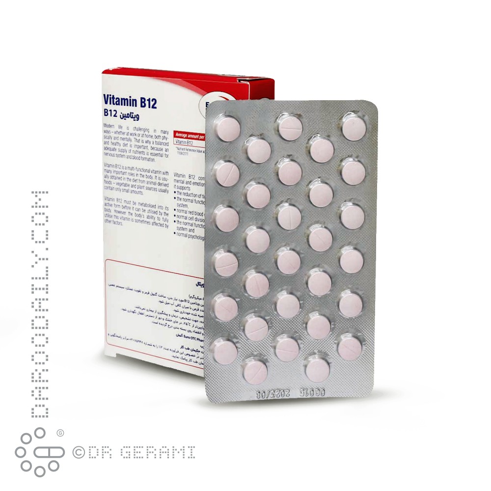 قرص ویتامین B12 آپوویتال 30 عددی