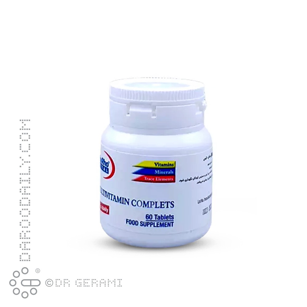 قرص مولتی ویتامین کامپلیت یوروویتال 60 عددی