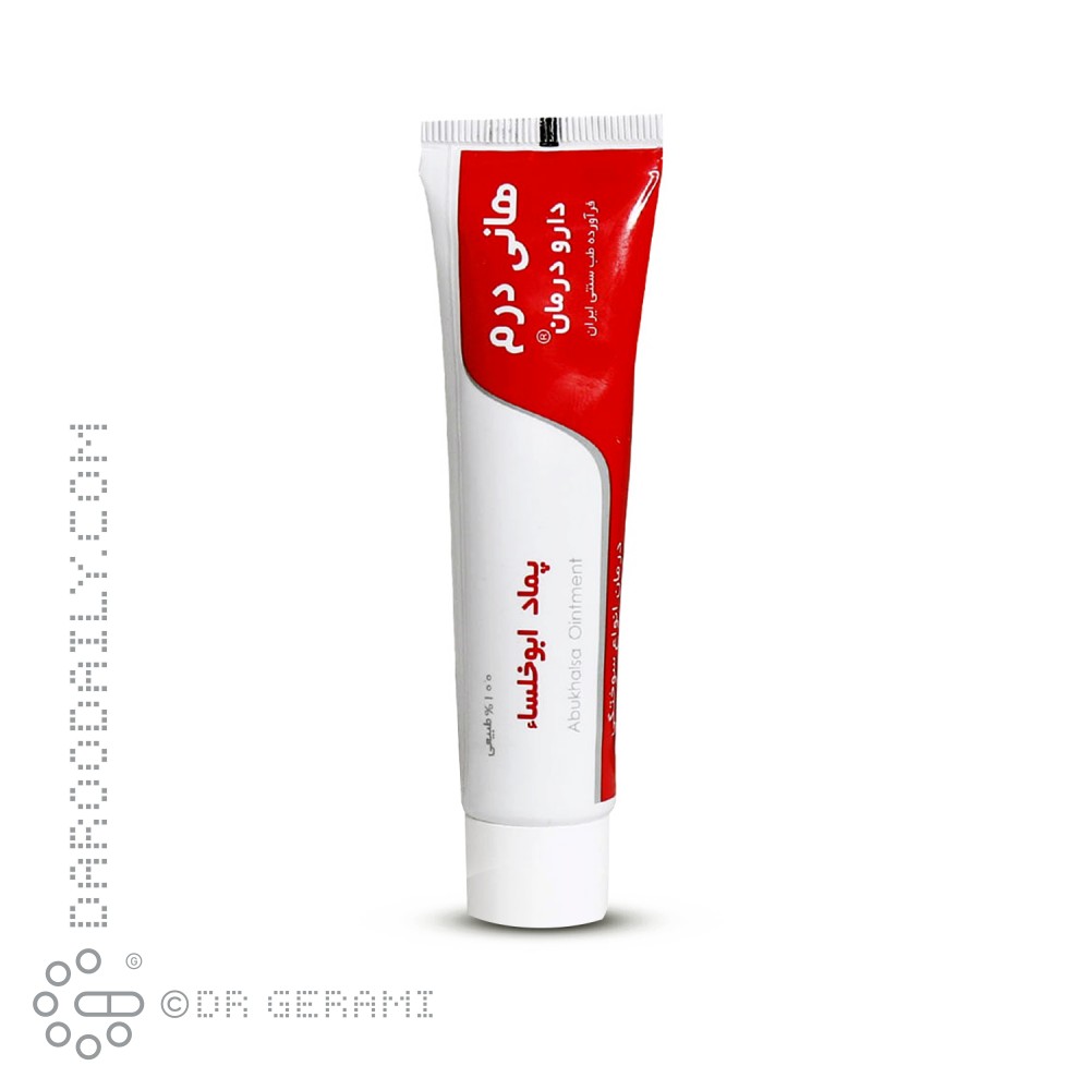 پماد سوختگی ابو خلسا هانی درم 30 گرمی