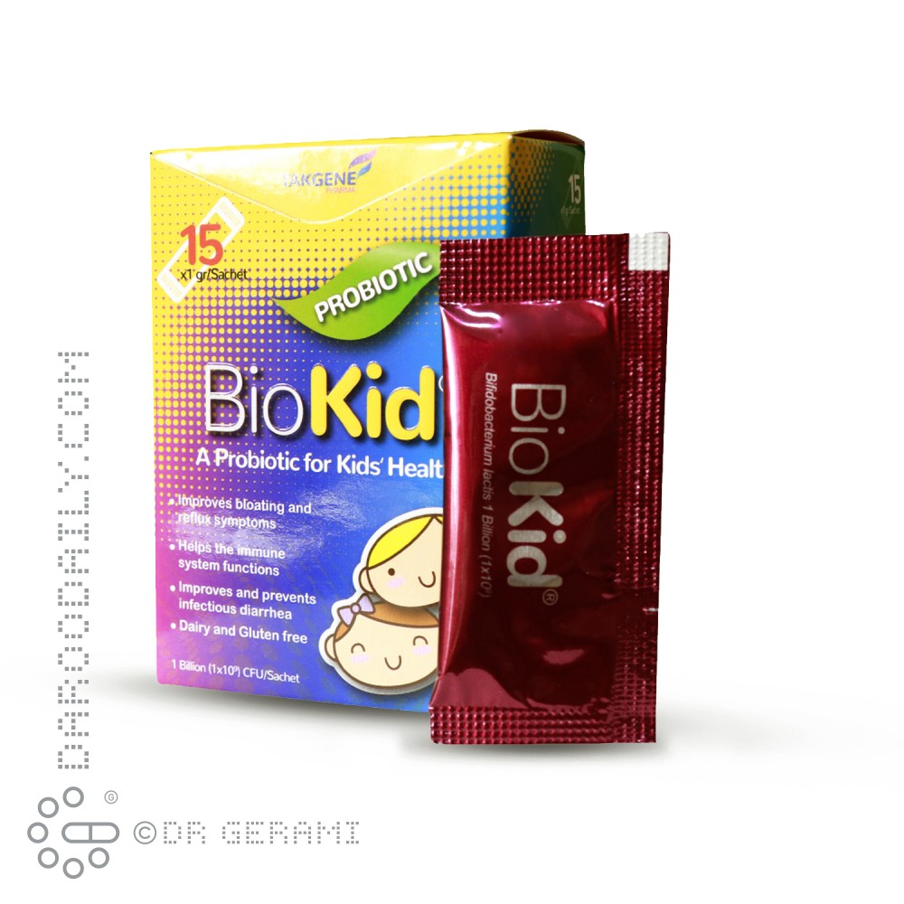 پودر بایوکید تک ژن ۱۵ عددی