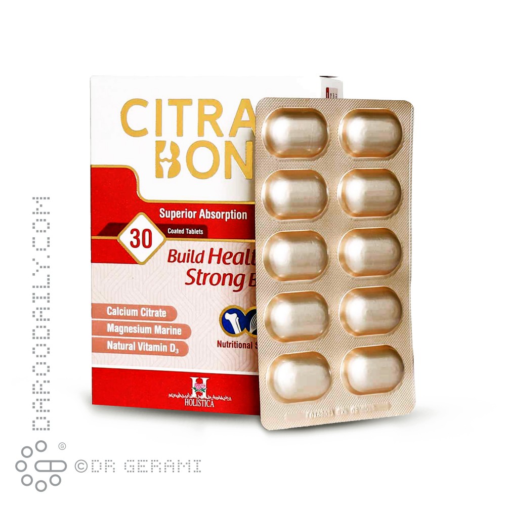 قرص سیترابن هولیستیکا 30 عددی