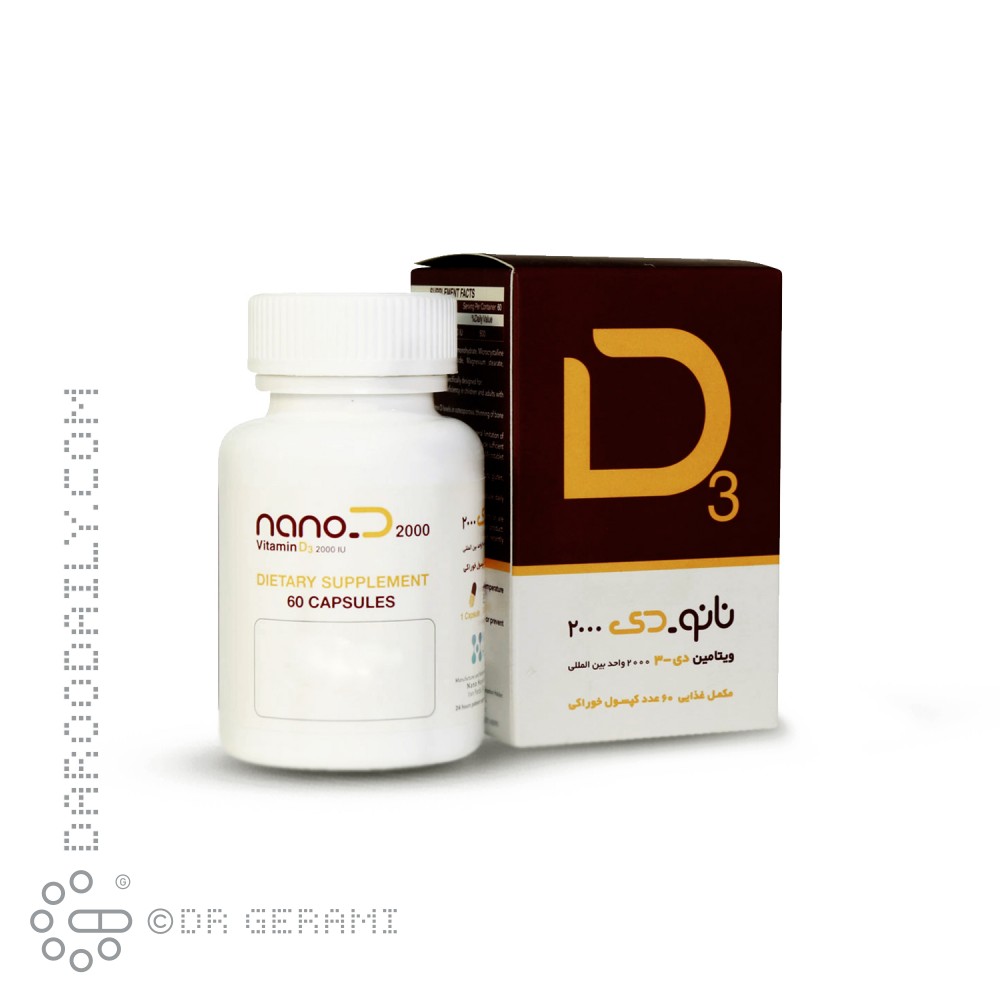 کپسول ویتامین D3 نانو دی 2000 نانو حیات دارو 60 عددی