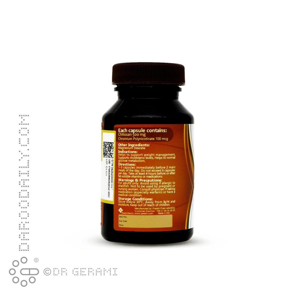 کپسول چیتوزان 500 میلی گرمی ام پلاس 60 عددی