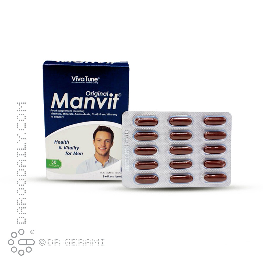 کپسول من ویت اورجینال آقایان ویواتیون 30 عددی