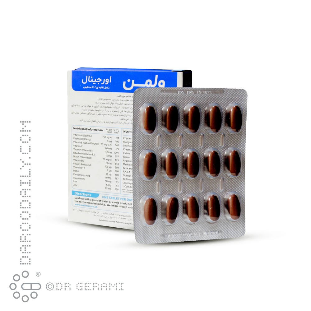 قرص ول من اورجینال ویتابیوتیکس 30 عددی