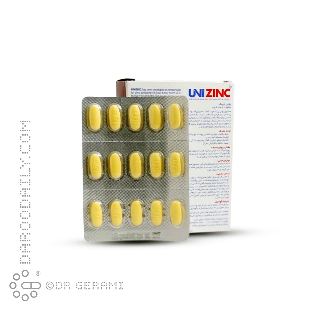 قرص یونی زینک لیبرتی سوئیس 60 عددی
