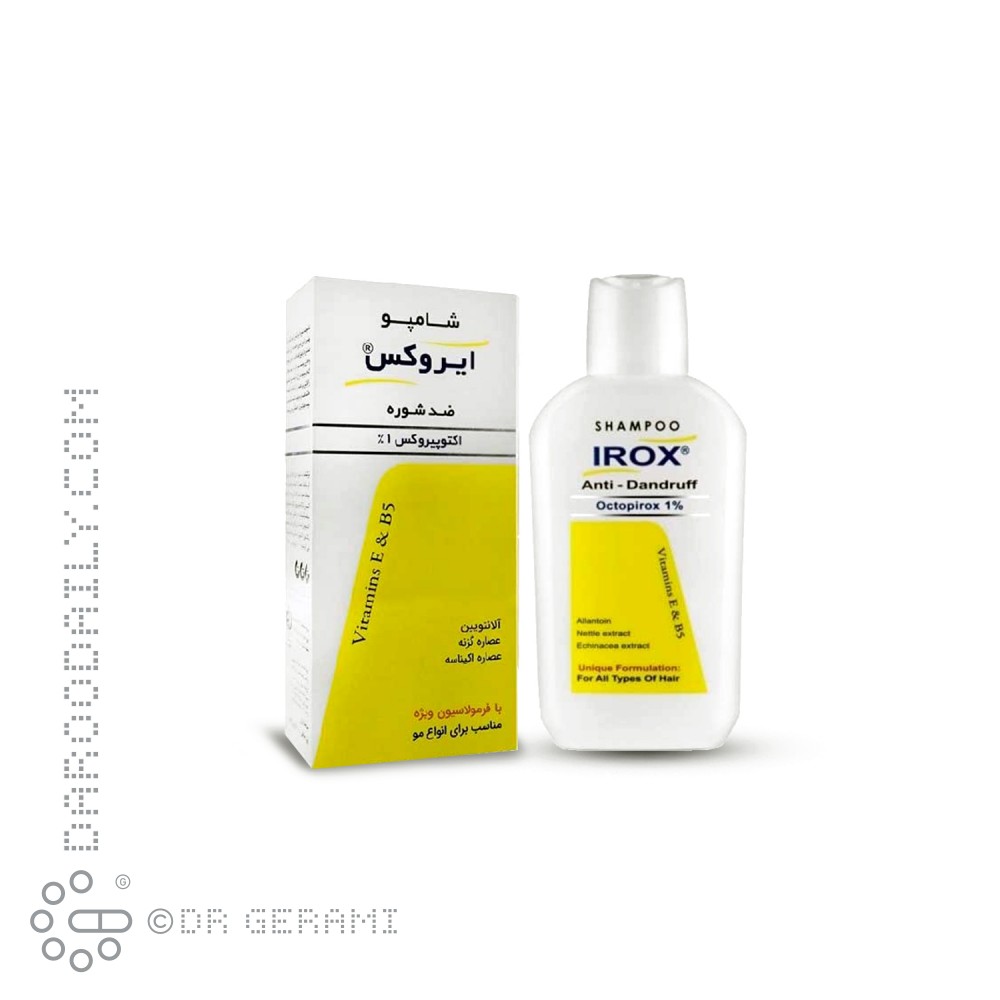 شامپو ضد شوره حاوی اکتوپیروکس ۱ درصد ایروکس ۲۰۰ گرمی