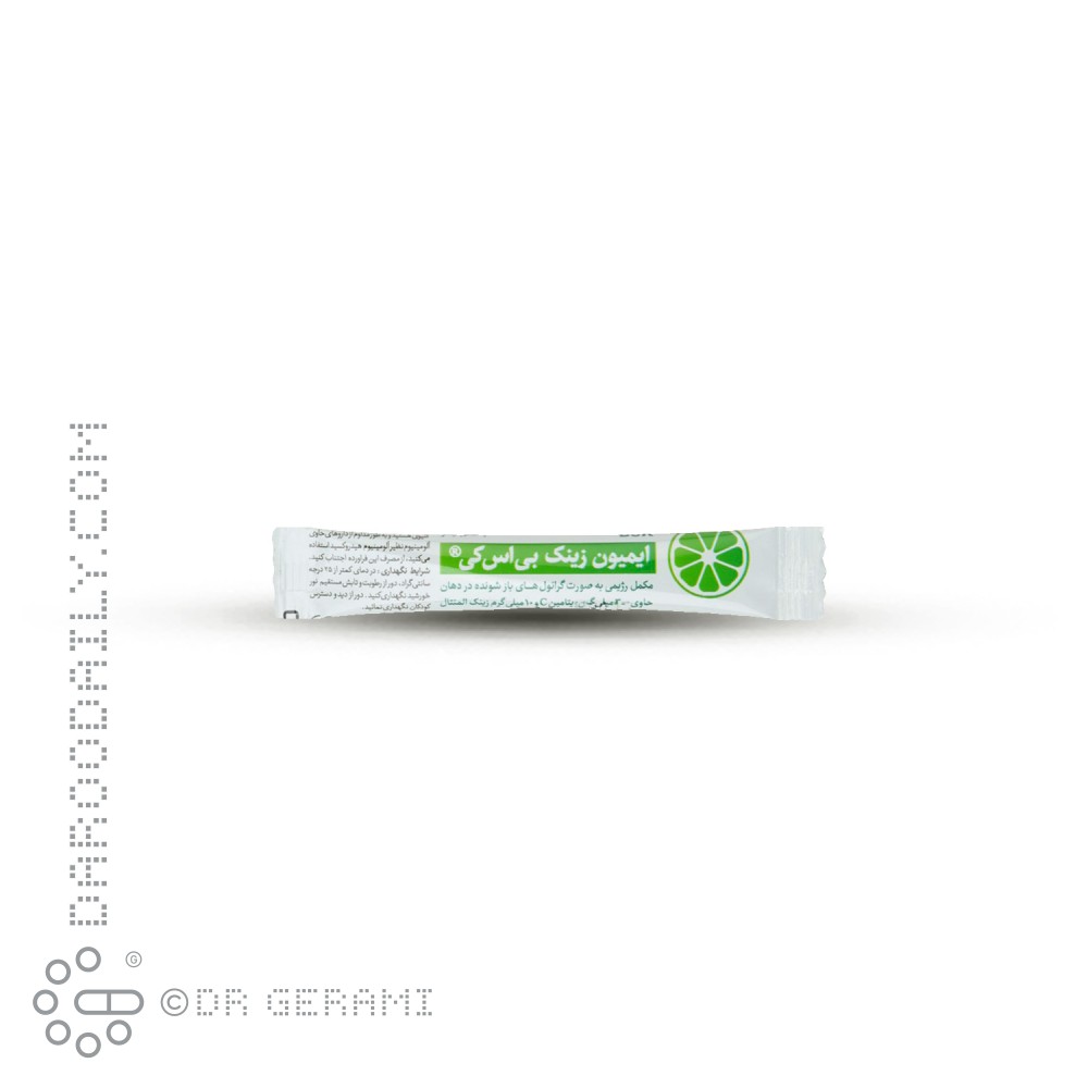 پودر ایمیون زینک بی اس کی 20 عددی