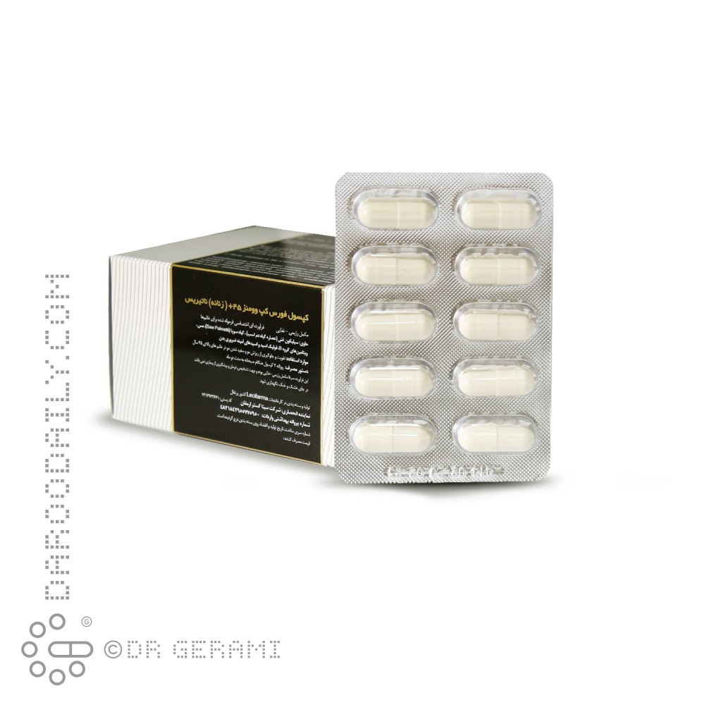 کپسول فورس کپ وومنز +45 ناتیریس 60 عددی