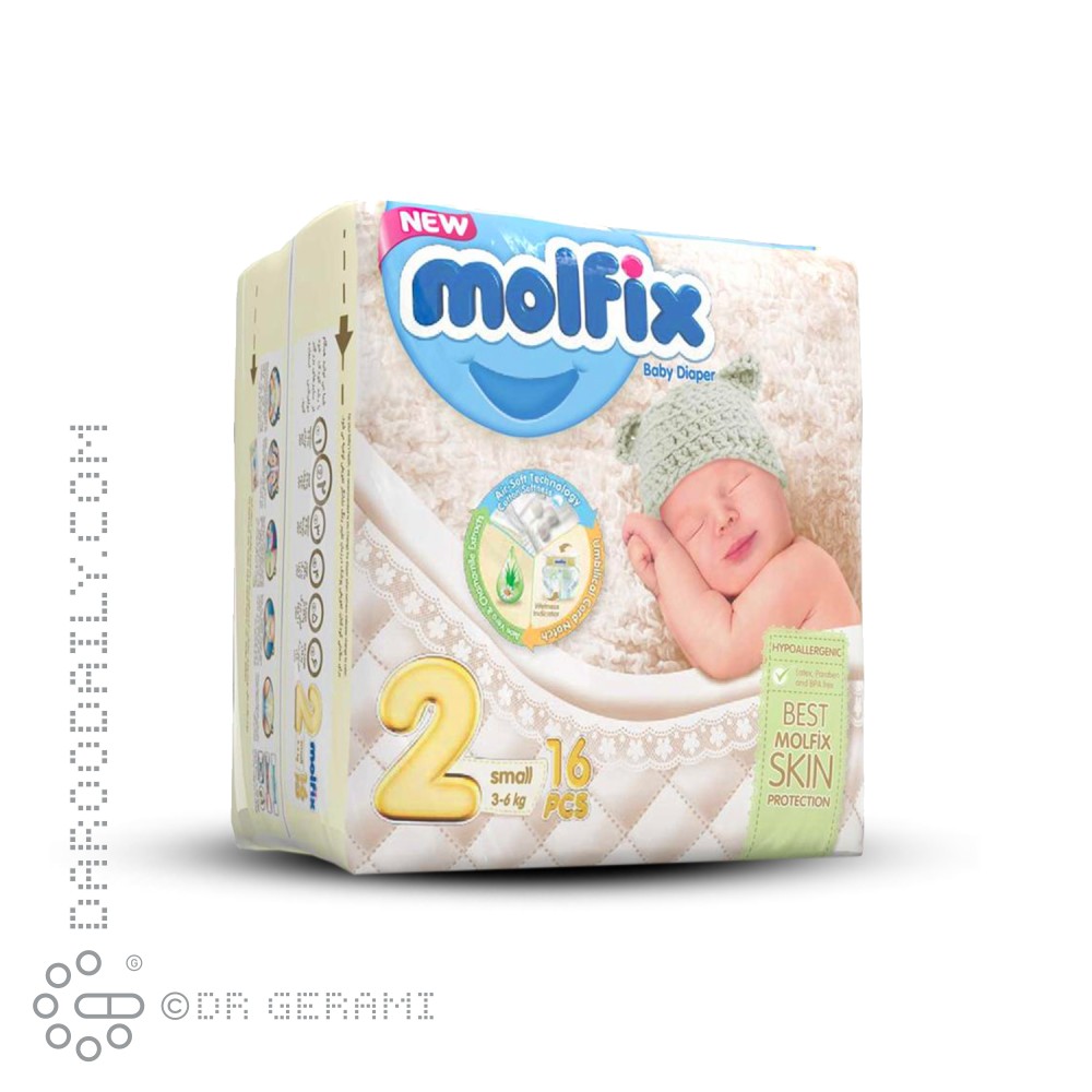 پوشک بچه نرمال مولفيکس سايز 2 بسته 16 عددی